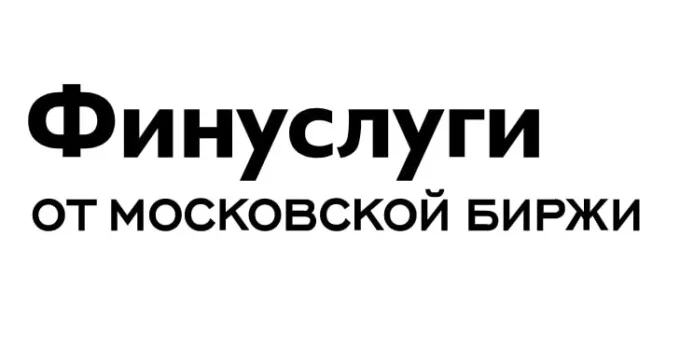 Субъекты страны должны иметь возможность эмитировать токены