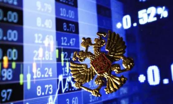 Проблемы фондового рынка России