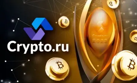 Премия Awards Crypto.ru 2023 