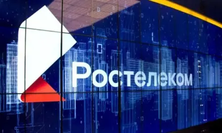 «Ростелеком» разместил ЦФА на 750 млн рублей через платформу А-Токен